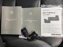 ４ＷＤ　ＸＤスポーツアピアランス　ＢＯＳＥ／保証書／純正　１０．２インチ　メモリーナビ／アイアクティブセンス（マツダ）／シートヒーター／３６０°ビューモニター／車線逸脱防止支援システム／シート　フルレザー／電動バックドア　革シート（38枚目）