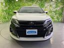 エレガンスＧＲスポーツ　保証書／純正　ＳＤナビ／トヨタセーフティセンス／車線逸脱防止支援システム／シート　ハーフレザー／ドライブレコーダー　前後／ヘッドランプ　ＬＥＤ／Ｂｌｕｅｔｏｏｔｈ接続／ＥＴＣ２．０／ＥＢＤ付ＡＢＳ（48枚目）