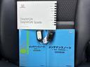 スパーダクールスピリット・ホンダセンシング　新品タイヤ／保証書／純正　９インチ　ＳＤナビ／ホンダセンシング／両側電動スライドドア／シートヒーター　前席／車線逸脱防止支援システム／シート　ハーフレザー／ドライブレコーダー　社外　バックカメラ（32枚目）