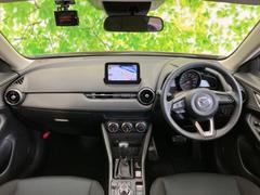 「この車の写真をもっと見たい」「状態が気になる」「この装備はついている？」どんな小さな疑問でもお気軽にお問い合わせください！ 4
