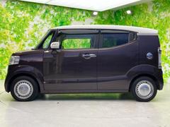 �ףţã��ңӤκ߸˥ڡ������������������ˤ��꤬�Ȥ��������ޤ����ףţã��ңӤϡ֤��������פ��åȡ��ˤ����ͤΥ����饤�դ����Ϥǥ��ݡ��Ȥ������ޤ��� 2