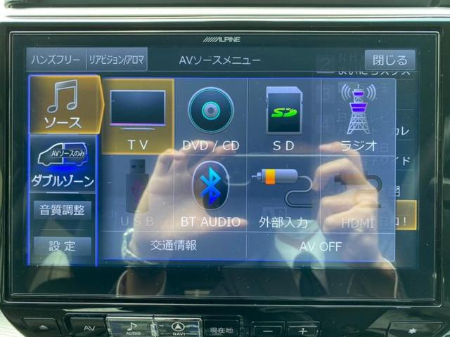 スパーダクールスピリット・ホンダセンシング 社外 10インチ HDDナビ/フリップダウンモニター 社外 10.2インチ/ヘッドランプ HID/ETC/EBD付ABS/横滑り防止装置/アイドリングストップ/TV/エアバッグ 運転席(11枚目)