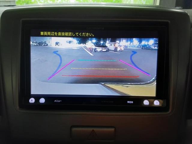 Xリミテッド 社外 メモリーナビ/両側電動スライドドア/ヘッドランプ HID/ETC/EBD付ABS/横滑り防止装置/アイドリングストップ/TV/エアバッグ 運転席/エアバッグ 助手席/アルミホイール フルエアロ(11枚目)