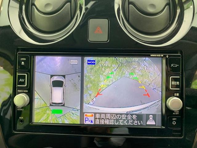 eパワーメダリスト 純正 7インチ メモリーナビ/シート ハーフレザー/車線逸脱防止支援システム/ヘッドランプ LED/ETC/EBD付ABS/横滑り防止装置/アイドリングストップ/TV/エアバッグ 運転席 全周囲カメラ(11枚目)