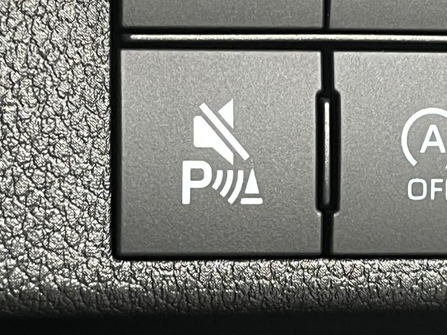 ストライプスG スマートアシスト(トヨタ・ダイハツ)/両側電動スライドドア/シートヒーター 前席/車線逸脱防止支援システム/届出済未使用車/ヘッドランプ LED/EBD付ABS/横滑り防止装置 衝突被害軽減システム(24枚目)
