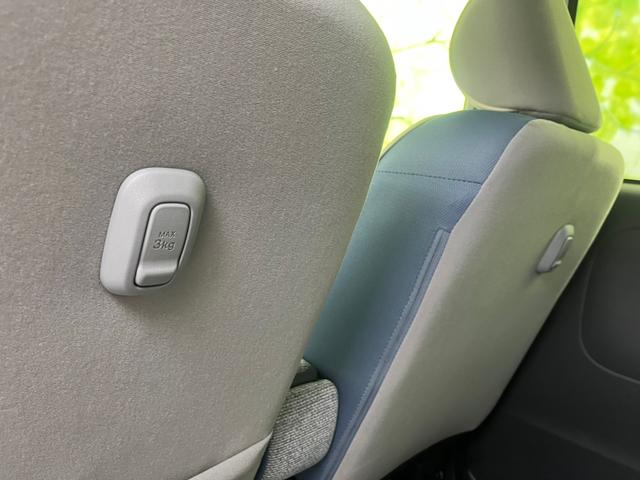 ストライプスG スマートアシスト(トヨタ・ダイハツ)/両側電動スライドドア/シートヒーター 前席/車線逸脱防止支援システム/届出済未使用車/ヘッドランプ LED/EBD付ABS/横滑り防止装置 衝突被害軽減システム(29枚目)