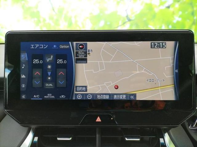 Z 純正 メモリーナビ/デジタルインナーミラー/トヨタセーフティセンス/パノラミックビューモニター/車線逸脱防止支援システム/パーキングアシスト バックガイド/電動バックドア 衝突被害軽減システム 禁煙車(9枚目)