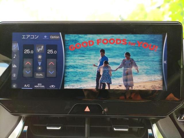 Z 純正 メモリーナビ/デジタルインナーミラー/トヨタセーフティセンス/パノラミックビューモニター/車線逸脱防止支援システム/パーキングアシスト バックガイド/電動バックドア 衝突被害軽減システム 禁煙車(10枚目)