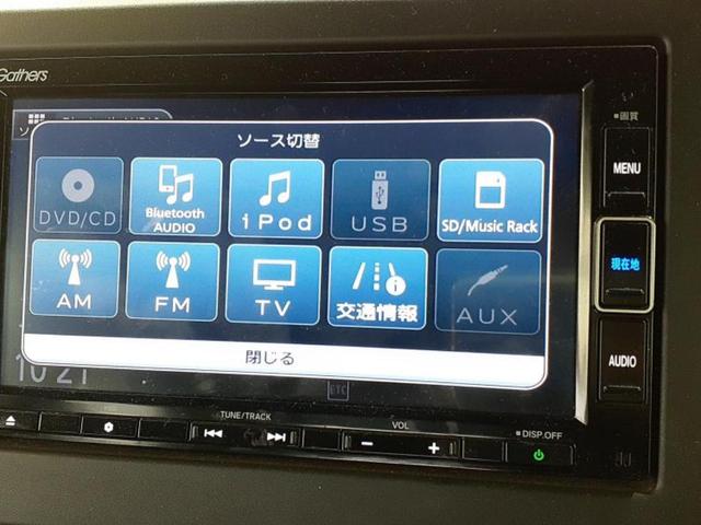 Ｎ－ＢＯＸカスタム Ｇ・Ｌターボホンダセンシング　新品タイヤ／保証書／純正　ＳＤナビ／衝突安全装置／両側電動スライドドア／車線逸脱防止支援システム／シート　ハーフレザー／ヘッドランプ　ＬＥＤ／Ｂｌｕｅｔｏｏｔｈ接続／ＥＴＣ／ＥＢＤ付ＡＢＳ　禁煙車（11枚目）