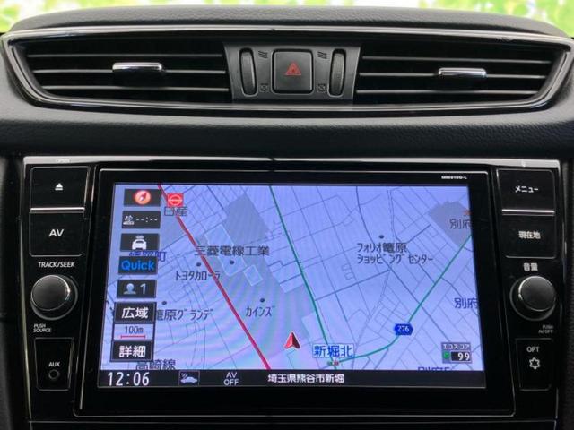 エクストレイル ４ＷＤ２０Ｘｉ　新品タイヤ／保証書／純正　ＳＤナビ／インテリジェントルームミラー／衝突安全装置／シートヒーター　全席／アラウンドビューモニター／車線逸脱防止支援システム／プロパイロット／電動バックドア　全周囲カメラ（10枚目）