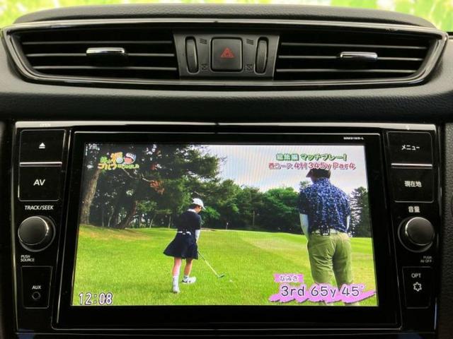 エクストレイル ４ＷＤ２０Ｘｉ　新品タイヤ／保証書／純正　ＳＤナビ／インテリジェントルームミラー／衝突安全装置／シートヒーター　全席／アラウンドビューモニター／車線逸脱防止支援システム／プロパイロット／電動バックドア　全周囲カメラ（13枚目）