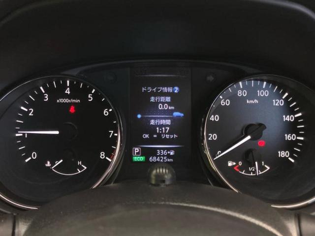 エクストレイル ４ＷＤ２０Ｘｉ　新品タイヤ／保証書／純正　ＳＤナビ／インテリジェントルームミラー／衝突安全装置／シートヒーター　全席／アラウンドビューモニター／車線逸脱防止支援システム／プロパイロット／電動バックドア　全周囲カメラ（15枚目）