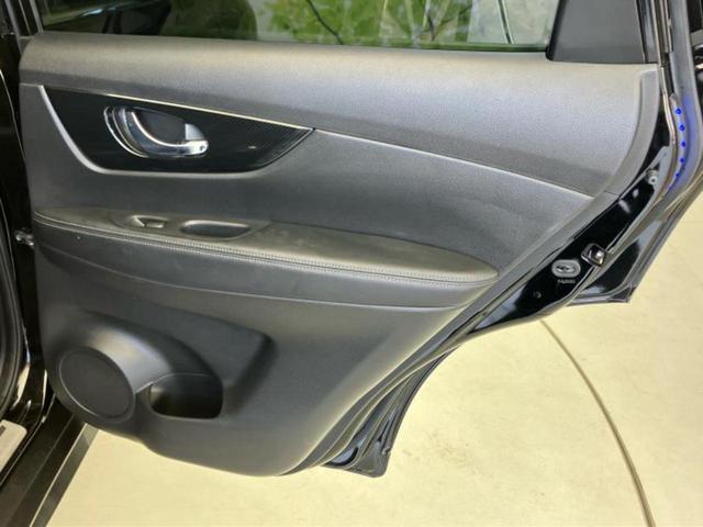 エクストレイル ４ＷＤ２０Ｘｉ　新品タイヤ／保証書／純正　ＳＤナビ／インテリジェントルームミラー／衝突安全装置／シートヒーター　全席／アラウンドビューモニター／車線逸脱防止支援システム／プロパイロット／電動バックドア　全周囲カメラ（20枚目）