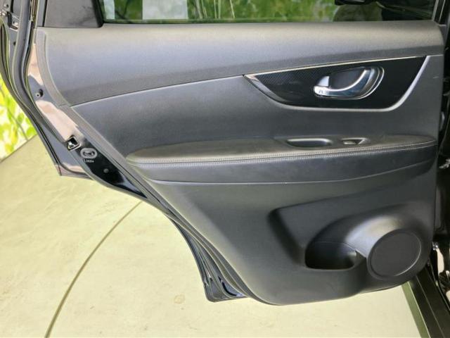 エクストレイル ４ＷＤ２０Ｘｉ　新品タイヤ／保証書／純正　ＳＤナビ／インテリジェントルームミラー／衝突安全装置／シートヒーター　全席／アラウンドビューモニター／車線逸脱防止支援システム／プロパイロット／電動バックドア　全周囲カメラ（22枚目）