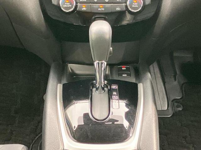 エクストレイル ４ＷＤ２０Ｘｉ　新品タイヤ／保証書／純正　ＳＤナビ／インテリジェントルームミラー／衝突安全装置／シートヒーター　全席／アラウンドビューモニター／車線逸脱防止支援システム／プロパイロット／電動バックドア　全周囲カメラ（23枚目）