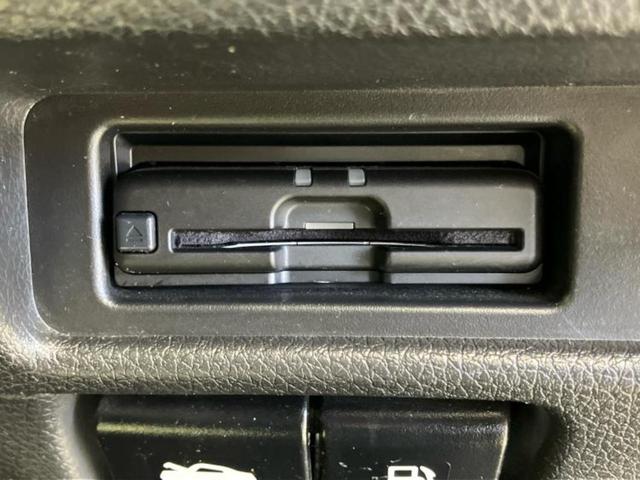 エクストレイル ４ＷＤ２０Ｘｉ　新品タイヤ／保証書／純正　ＳＤナビ／インテリジェントルームミラー／衝突安全装置／シートヒーター　全席／アラウンドビューモニター／車線逸脱防止支援システム／プロパイロット／電動バックドア　全周囲カメラ（24枚目）