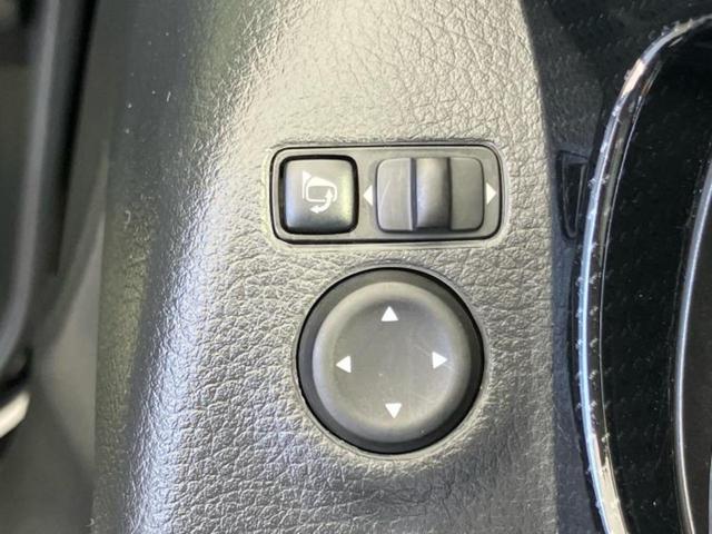 エクストレイル ４ＷＤ２０Ｘｉ　新品タイヤ／保証書／純正　ＳＤナビ／インテリジェントルームミラー／衝突安全装置／シートヒーター　全席／アラウンドビューモニター／車線逸脱防止支援システム／プロパイロット／電動バックドア　全周囲カメラ（25枚目）