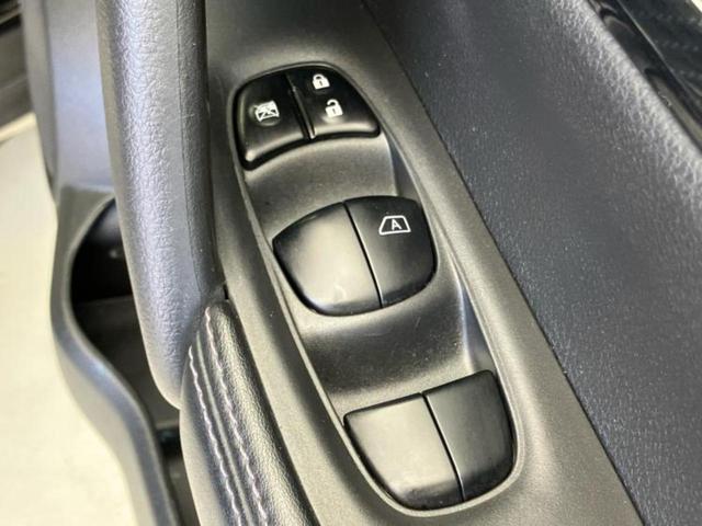 エクストレイル ４ＷＤ２０Ｘｉ　新品タイヤ／保証書／純正　ＳＤナビ／インテリジェントルームミラー／衝突安全装置／シートヒーター　全席／アラウンドビューモニター／車線逸脱防止支援システム／プロパイロット／電動バックドア　全周囲カメラ（26枚目）