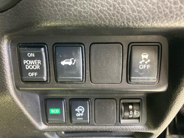エクストレイル ４ＷＤ２０Ｘｉ　新品タイヤ／保証書／純正　ＳＤナビ／インテリジェントルームミラー／衝突安全装置／シートヒーター　全席／アラウンドビューモニター／車線逸脱防止支援システム／プロパイロット／電動バックドア　全周囲カメラ（27枚目）