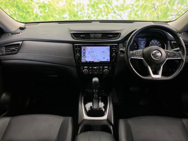エクストレイル ４ＷＤ２０Ｘｉ　新品タイヤ／保証書／純正　ＳＤナビ／インテリジェントルームミラー／衝突安全装置／シートヒーター　全席／アラウンドビューモニター／車線逸脱防止支援システム／プロパイロット／電動バックドア　全周囲カメラ（33枚目）