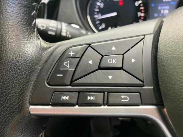 エクストレイル ４ＷＤ２０Ｘｉ　新品タイヤ／保証書／純正　ＳＤナビ／インテリジェントルームミラー／衝突安全装置／シートヒーター　全席／アラウンドビューモニター／車線逸脱防止支援システム／プロパイロット／電動バックドア　全周囲カメラ（45枚目）