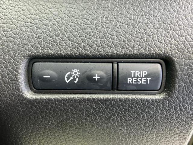 エクストレイル ４ＷＤ２０Ｘｉ　新品タイヤ／保証書／純正　ＳＤナビ／インテリジェントルームミラー／衝突安全装置／シートヒーター　全席／アラウンドビューモニター／車線逸脱防止支援システム／プロパイロット／電動バックドア　全周囲カメラ（46枚目）