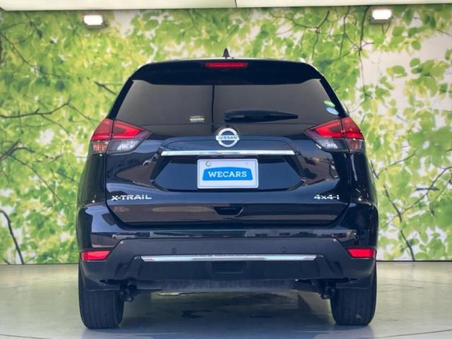 エクストレイル ４ＷＤ２０Ｘｉ　新品タイヤ／保証書／純正　ＳＤナビ／インテリジェントルームミラー／衝突安全装置／シートヒーター　全席／アラウンドビューモニター／車線逸脱防止支援システム／プロパイロット／電動バックドア　全周囲カメラ（52枚目）