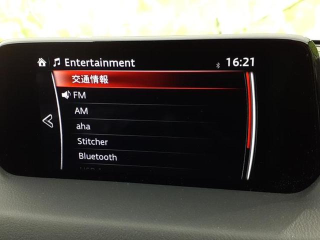 ＣＸ－５ ２０Ｓプロアクティブ　新品タイヤ／保証書／純正　ＳＤナビ／衝突安全装置／車線逸脱防止支援システム／ヘッドランプ　ＬＥＤ／Ｂｌｕｅｔｏｏｔｈ接続／ＥＴＣ／ＥＢＤ付ＡＢＳ／横滑り防止装置／アイドリングストップ　バックカメラ（11枚目）