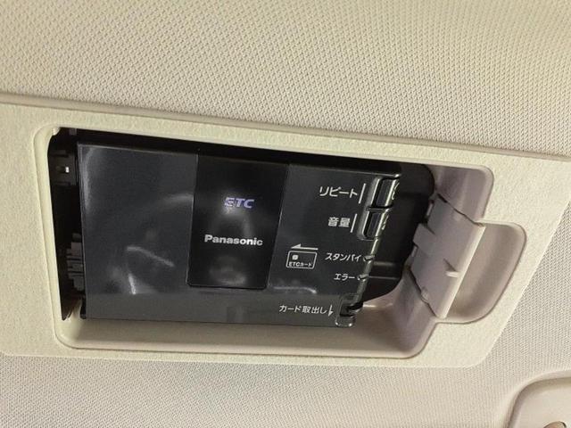 ＣＸ－５ ２０Ｓプロアクティブ　新品タイヤ／保証書／純正　ＳＤナビ／衝突安全装置／車線逸脱防止支援システム／ヘッドランプ　ＬＥＤ／Ｂｌｕｅｔｏｏｔｈ接続／ＥＴＣ／ＥＢＤ付ＡＢＳ／横滑り防止装置／アイドリングストップ　バックカメラ（18枚目）