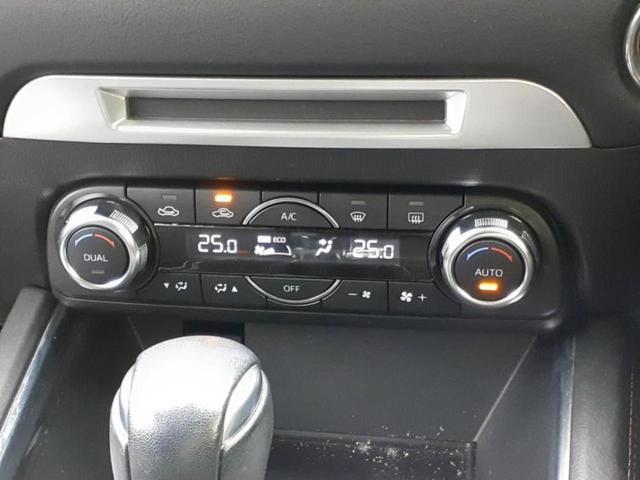 ＣＸ－５ ２０Ｓプロアクティブ　新品タイヤ／保証書／純正　ＳＤナビ／衝突安全装置／車線逸脱防止支援システム／ヘッドランプ　ＬＥＤ／Ｂｌｕｅｔｏｏｔｈ接続／ＥＴＣ／ＥＢＤ付ＡＢＳ／横滑り防止装置／アイドリングストップ　バックカメラ（30枚目）
