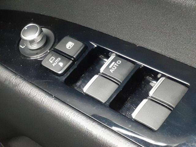 ＣＸ－５ ２０Ｓプロアクティブ　新品タイヤ／保証書／純正　ＳＤナビ／衝突安全装置／車線逸脱防止支援システム／ヘッドランプ　ＬＥＤ／Ｂｌｕｅｔｏｏｔｈ接続／ＥＴＣ／ＥＢＤ付ＡＢＳ／横滑り防止装置／アイドリングストップ　バックカメラ（41枚目）