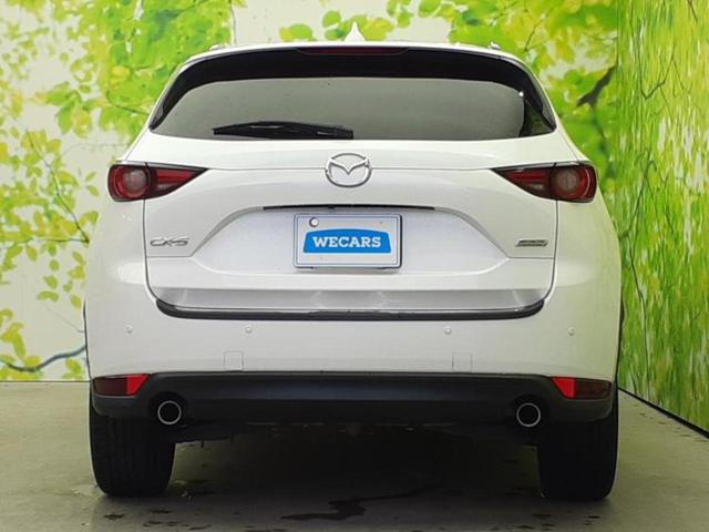 ＣＸ－５ ２０Ｓプロアクティブ　新品タイヤ／保証書／純正　ＳＤナビ／衝突安全装置／車線逸脱防止支援システム／ヘッドランプ　ＬＥＤ／Ｂｌｕｅｔｏｏｔｈ接続／ＥＴＣ／ＥＢＤ付ＡＢＳ／横滑り防止装置／アイドリングストップ　バックカメラ（45枚目）
