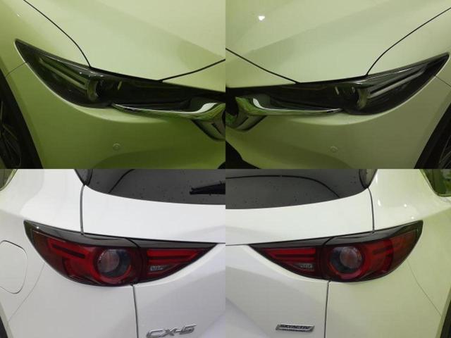 ＣＸ－５ ２０Ｓプロアクティブ　新品タイヤ／保証書／純正　ＳＤナビ／衝突安全装置／車線逸脱防止支援システム／ヘッドランプ　ＬＥＤ／Ｂｌｕｅｔｏｏｔｈ接続／ＥＴＣ／ＥＢＤ付ＡＢＳ／横滑り防止装置／アイドリングストップ　バックカメラ（52枚目）