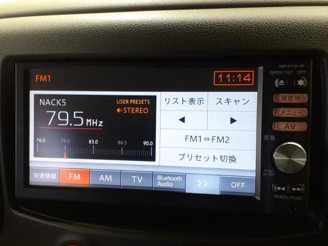 キューブ １５Ｘ　Ｍセレクション　純正　ＳＤナビ／ヘッドランプ　ＨＩＤ／Ｂｌｕｅｔｏｏｔｈ接続／ＥＴＣ／ＡＢＳ／フルセグＴＶ／エアバッグ　運転席／エアバッグ　助手席／パワーウインドウ／エンジンスタートボタン／キーレスエントリー（11枚目）