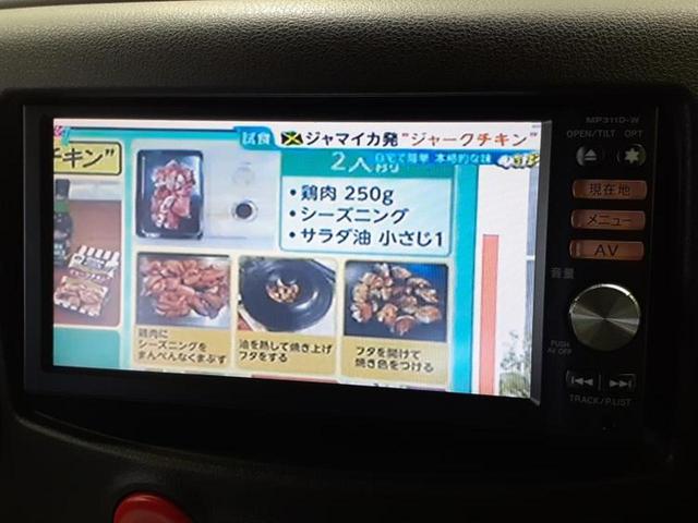 キューブ １５Ｘ　Ｍセレクション　純正　ＳＤナビ／ヘッドランプ　ＨＩＤ／Ｂｌｕｅｔｏｏｔｈ接続／ＥＴＣ／ＡＢＳ／フルセグＴＶ／エアバッグ　運転席／エアバッグ　助手席／パワーウインドウ／エンジンスタートボタン／キーレスエントリー（12枚目）