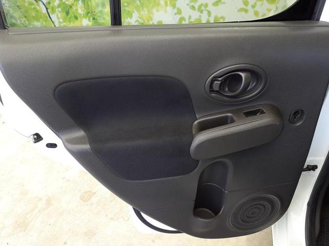 キューブ １５Ｘ　Ｍセレクション　純正　ＳＤナビ／ヘッドランプ　ＨＩＤ／Ｂｌｕｅｔｏｏｔｈ接続／ＥＴＣ／ＡＢＳ／フルセグＴＶ／エアバッグ　運転席／エアバッグ　助手席／パワーウインドウ／エンジンスタートボタン／キーレスエントリー（23枚目）