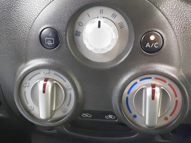 キューブ １５Ｘ　Ｍセレクション　純正　ＳＤナビ／ヘッドランプ　ＨＩＤ／Ｂｌｕｅｔｏｏｔｈ接続／ＥＴＣ／ＡＢＳ／フルセグＴＶ／エアバッグ　運転席／エアバッグ　助手席／パワーウインドウ／エンジンスタートボタン／キーレスエントリー（28枚目）