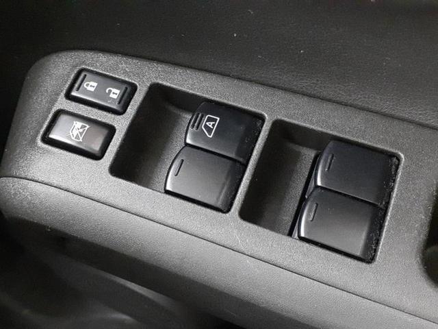 キューブ １５Ｘ　Ｍセレクション　純正　ＳＤナビ／ヘッドランプ　ＨＩＤ／Ｂｌｕｅｔｏｏｔｈ接続／ＥＴＣ／ＡＢＳ／フルセグＴＶ／エアバッグ　運転席／エアバッグ　助手席／パワーウインドウ／エンジンスタートボタン／キーレスエントリー（34枚目）