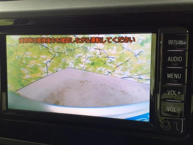 ルーミー Ｘ　Ｓ　純正　ＳＤナビ／衝突安全装置／電動スライドドア／車線逸脱防止支援システム／Ｂｌｕｅｔｏｏｔｈ接続／ＥＴＣ／ＥＢＤ付ＡＢＳ／横滑り防止装置／アイドリングストップ／バックモニター／ワンセグＴＶ／ＤＶＤ（12枚目）