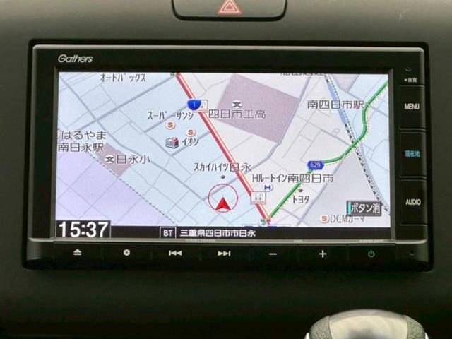 フリード G 新品タイヤ/福祉車両/保証書/純正 SDナビ/デジタルインナーミラー/衝突安全装置/両側電動スライドドア/車線逸脱防止支援システム/パーキングアシスト バックガイド/ドライブレコーダー 純正 ドラレコ(9枚目)