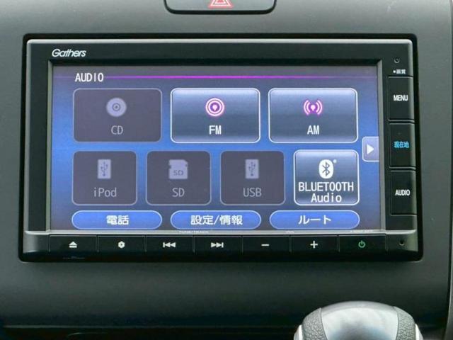 フリード G 新品タイヤ/福祉車両/保証書/純正 SDナビ/デジタルインナーミラー/衝突安全装置/両側電動スライドドア/車線逸脱防止支援システム/パーキングアシスト バックガイド/ドライブレコーダー 純正 ドラレコ(10枚目)