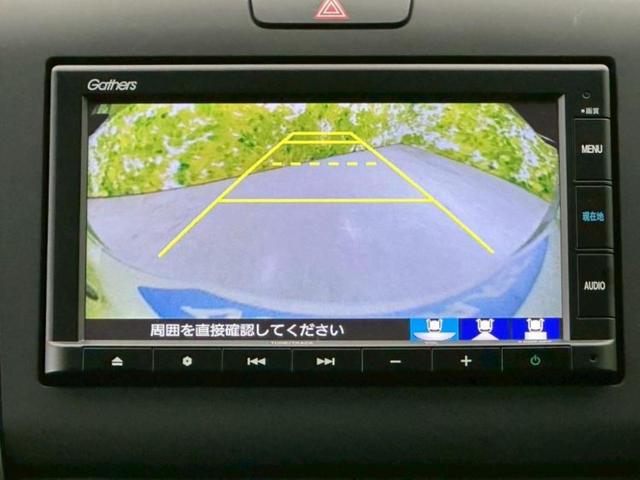 フリード G 新品タイヤ/福祉車両/保証書/純正 SDナビ/デジタルインナーミラー/衝突安全装置/両側電動スライドドア/車線逸脱防止支援システム/パーキングアシスト バックガイド/ドライブレコーダー 純正 ドラレコ(11枚目)