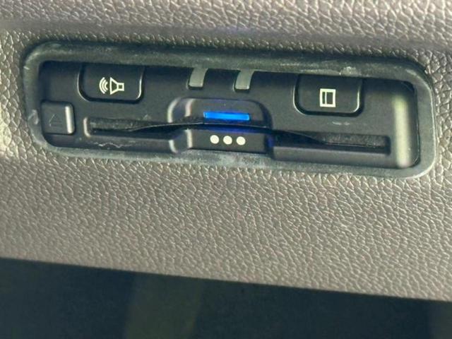 フリード G 新品タイヤ/福祉車両/保証書/純正 SDナビ/デジタルインナーミラー/衝突安全装置/両側電動スライドドア/車線逸脱防止支援システム/パーキングアシスト バックガイド/ドライブレコーダー 純正 ドラレコ(29枚目)