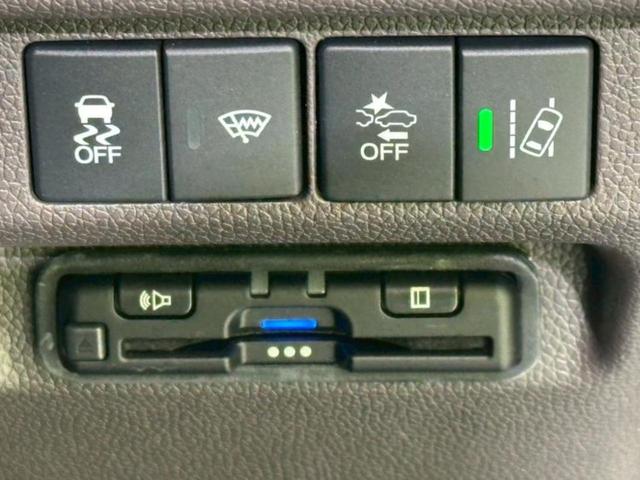 フリード G 新品タイヤ/福祉車両/保証書/純正 SDナビ/デジタルインナーミラー/衝突安全装置/両側電動スライドドア/車線逸脱防止支援システム/パーキングアシスト バックガイド/ドライブレコーダー 純正 ドラレコ(35枚目)