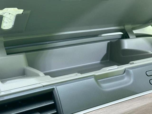 フリード G 新品タイヤ/福祉車両/保証書/純正 SDナビ/デジタルインナーミラー/衝突安全装置/両側電動スライドドア/車線逸脱防止支援システム/パーキングアシスト バックガイド/ドライブレコーダー 純正 ドラレコ(40枚目)