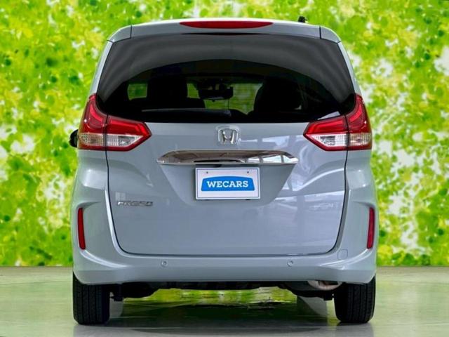 フリード G 新品タイヤ/福祉車両/保証書/純正 SDナビ/デジタルインナーミラー/衝突安全装置/両側電動スライドドア/車線逸脱防止支援システム/パーキングアシスト バックガイド/ドライブレコーダー 純正 ドラレコ(45枚目)