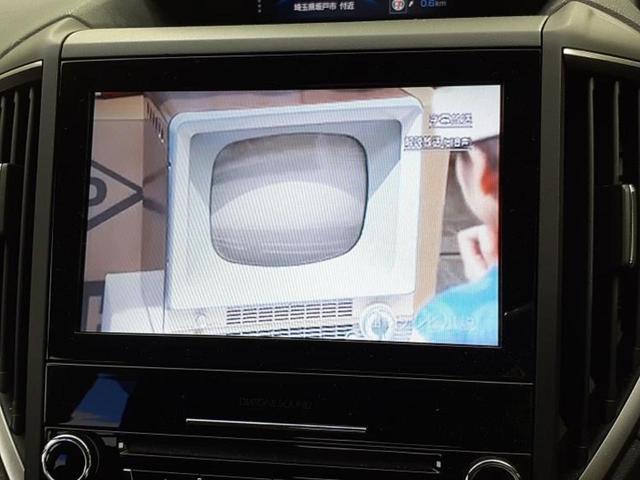 XV 4WD1.6i-Lアイサイト 保証書/純正 8インチ SDナビ/衝突安全装置/車線逸脱防止支援システム/ドライブレコーダー 純正/ヘッドランプ LED/USBジャック/Bluetooth接続/ETC2.0/EBD付ABS 4WD(12枚目)