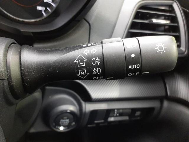 XV 4WD1.6i-Lアイサイト 保証書/純正 8インチ SDナビ/衝突安全装置/車線逸脱防止支援システム/ドライブレコーダー 純正/ヘッドランプ LED/USBジャック/Bluetooth接続/ETC2.0/EBD付ABS 4WD(15枚目)