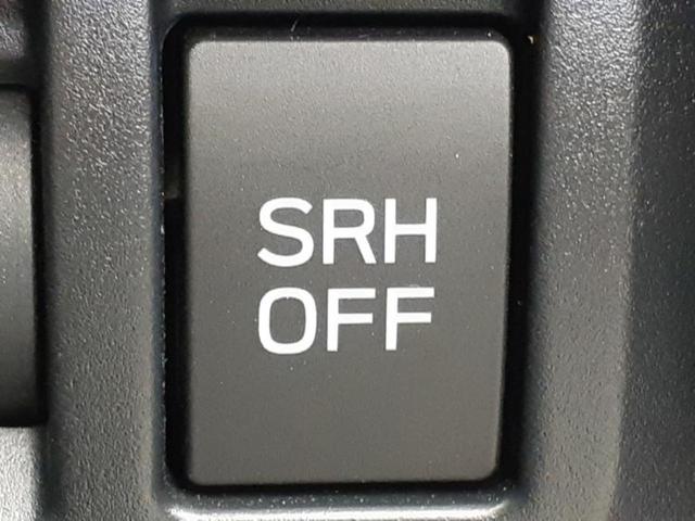 XV 4WD1.6i-Lアイサイト 保証書/純正 8インチ SDナビ/衝突安全装置/車線逸脱防止支援システム/ドライブレコーダー 純正/ヘッドランプ LED/USBジャック/Bluetooth接続/ETC2.0/EBD付ABS 4WD(25枚目)