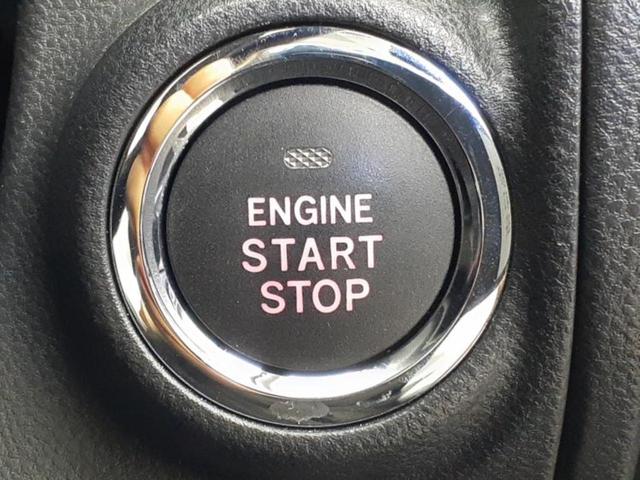 XV 4WD1.6i-Lアイサイト 保証書/純正 8インチ SDナビ/衝突安全装置/車線逸脱防止支援システム/ドライブレコーダー 純正/ヘッドランプ LED/USBジャック/Bluetooth接続/ETC2.0/EBD付ABS 4WD(29枚目)